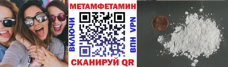 АМФ VHQ Печора