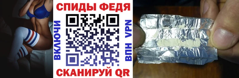 Амфетамин Premium  Купить  Печора 