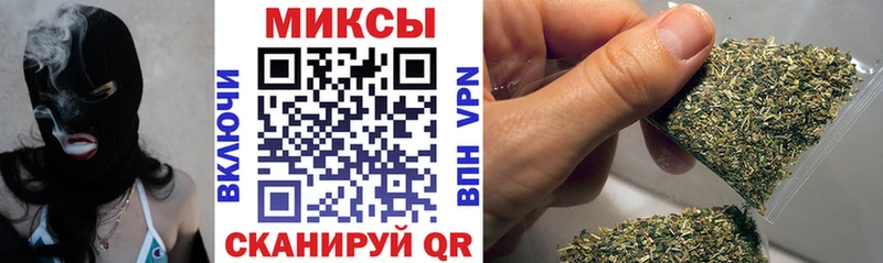 Бутират бутандиол  Купить закладки  Печора 