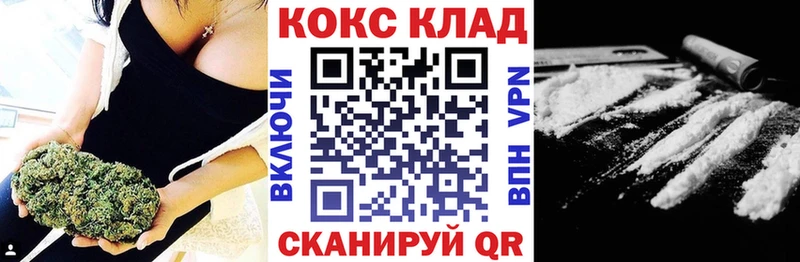 Купить где  Печора  КОКАИН 99% 