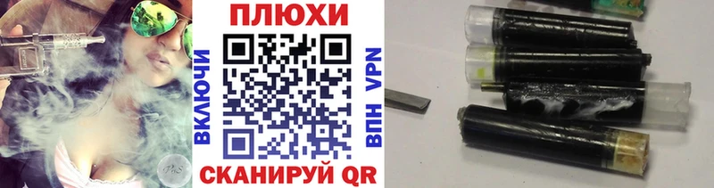 Гашиш 40% ТГК  Купить где  Печора 