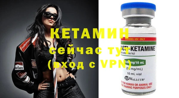 каннабис Лагань