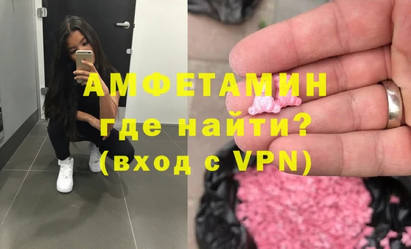 бутик Ладушкин