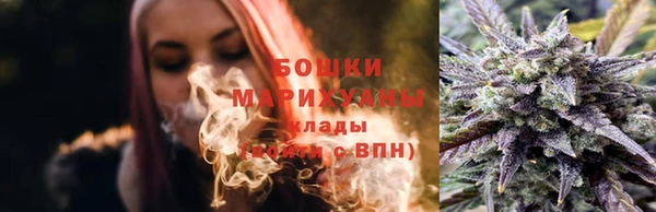 метадон Лабытнанги