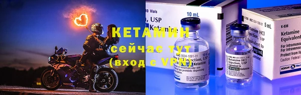 метадон Лабытнанги