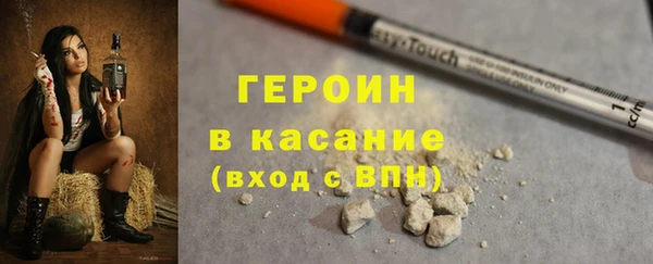 дмт Куйбышев