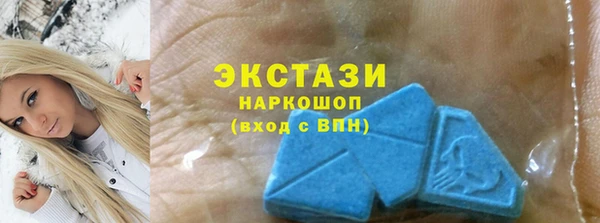 скорость mdpv Кулебаки