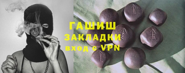 скорость mdpv Кулебаки