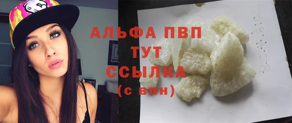 дмт Куйбышев