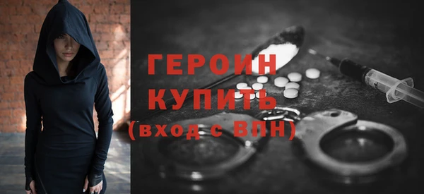 каннабис Лагань