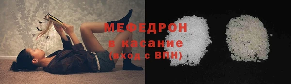 дмт Куйбышев