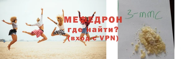 дмт Куйбышев