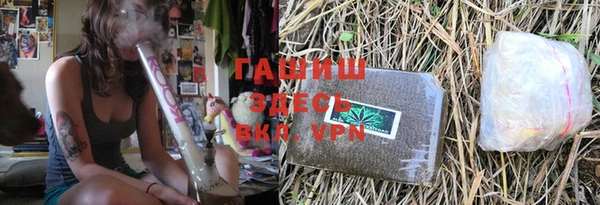 дмт Куйбышев