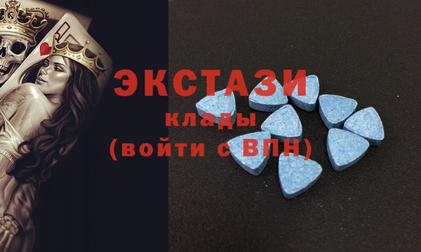 скорость mdpv Кулебаки