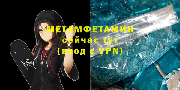 каннабис Лагань