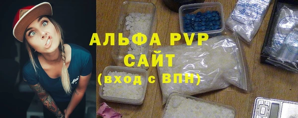 молекула духа Кукмор