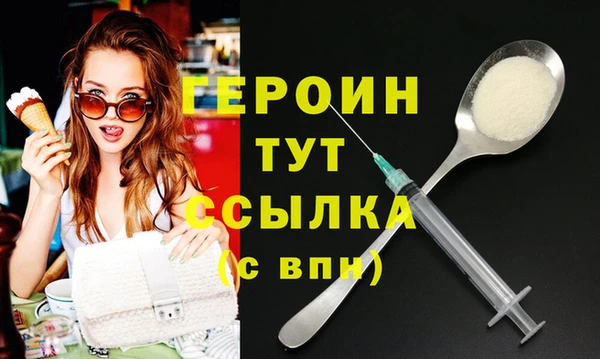 молекула духа Кукмор