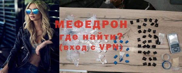 дмт Куйбышев