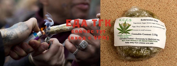 дмт Куйбышев