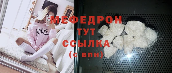 дмт Куйбышев