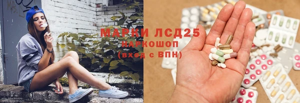 скорость mdpv Кулебаки
