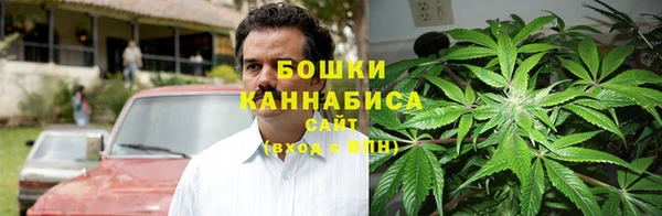 бутик Ладушкин