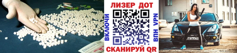 Купить где  Печора  ЛСД экстази кислота 