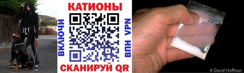 Купить  Печора  МЕФ мука 