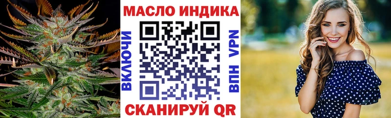 Купить  Печора  Дистиллят ТГК Wax 