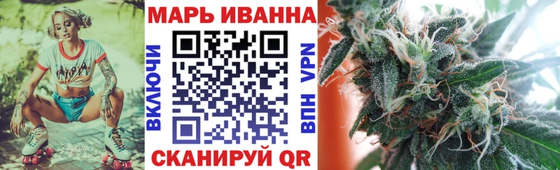 Купить закладки  Печора  Канабис SATIVA & INDICA 
